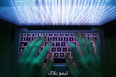 جاسوس افزار صهیونیستی خبرنگاران الجزیره را هك كرد