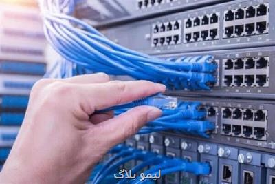 اجرای بخشنامه پشتیبانی از تولیدكنندگان تجهیزات ICT متوقف گردید