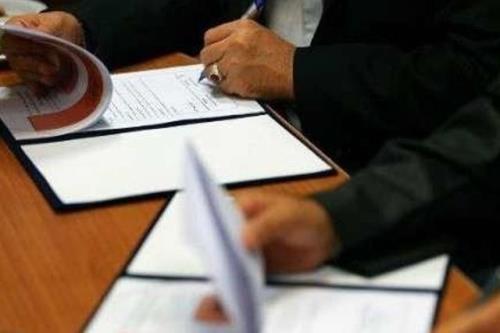توسعه همکاری صنعت بیمه با دانش بنیان ها برای رفع معضلات
