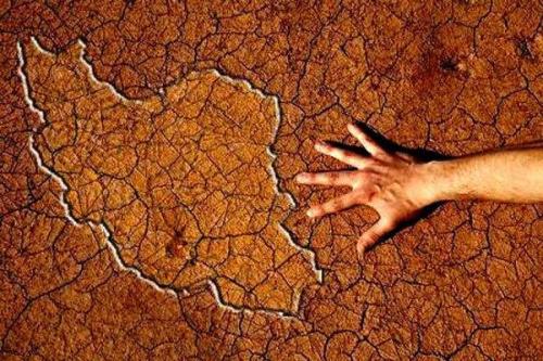 ارائه آخرین دستاوردهای نقشه برداری