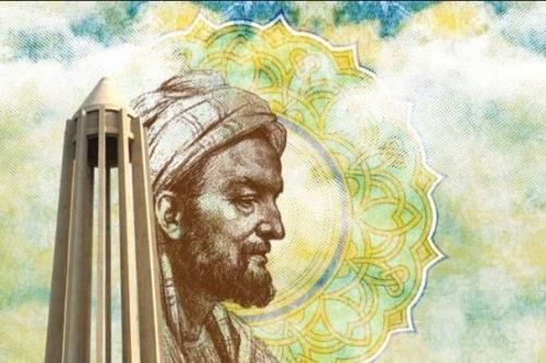 جایزه سینا ی ایرانی تنها جایزه یونسکو درحوزه اخلاق علمی
