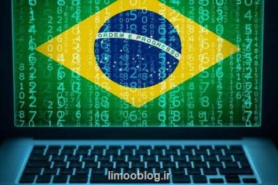 حمله سایبری غول بیمه برزیل را فلج کرد