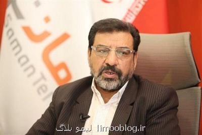 پشتیبانی از شرکت مخابرات یک الزام مهم برای حاکمیت است