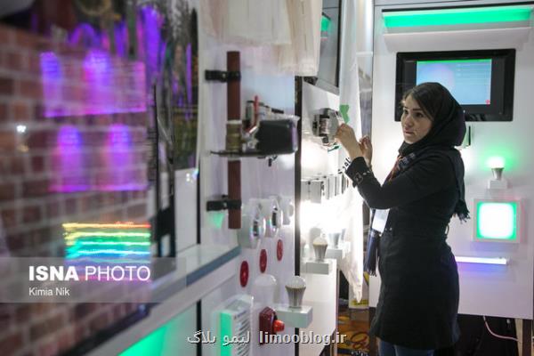 پارک سازمان تحقیقات به پارک استانی تهران و البرز تبدیل می شود