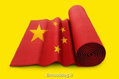 تکمیل قوانین چین برای مقابله با رقابت های تجاری ناعادلانه