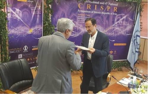 توسعه همکاریهای پژوهشگاه ژنتیک و دانشگاه علوم پزشکی ایران در حوزه درمان سرطان