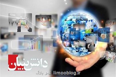 سهم قزوین از اقتصاد دانش بنیان در کشور کمتر از دو درصد است