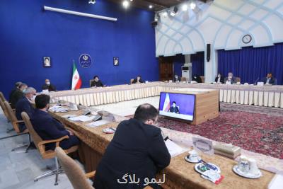 مصوبات جلسه ۲۳ شورای اجرائی فناوری اطلاعات ابلاغ گردید