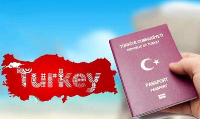 پاسپورت ترکیه و روش های دریافت شهروندی