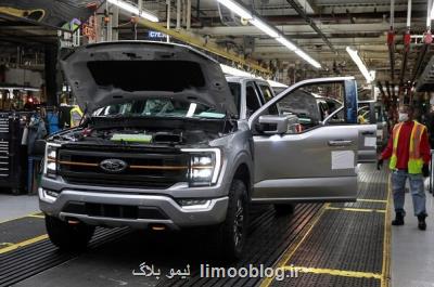 فروش خودرو های فورد به سبب نقض حق اختراع در آلمان ممنوع گردید