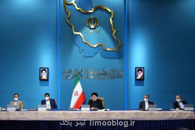 تصویب بخشنامه پشتیبانی از تولید دانش بنیان در زمینه سلامت