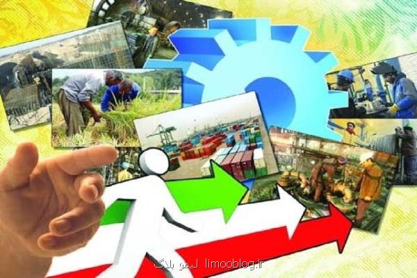 پیشنهادات فرهنگستان علوم برای بهبود وضعیت آموزش و فناوری در برنامه هفتم