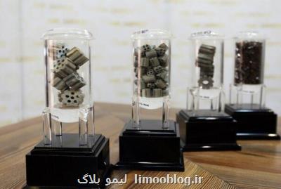 اوراسیا میزبان اولین محموله کاتالیست های تولید آمونیاک ایرانی