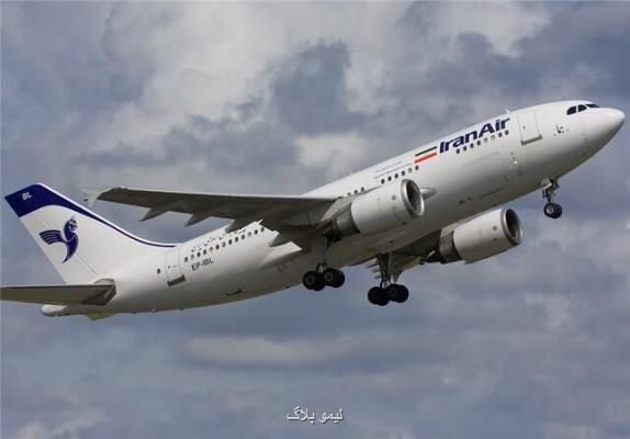 طرح نقشه راه دستیابی به جایگاه اول بار هوایی منطقه