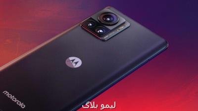 پرچمدار موتورولا با دوربین ۲۰۰ مگاپیکسلی