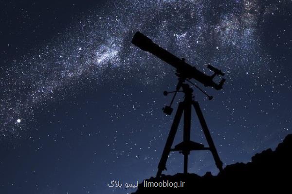 راهکارهایی برای خارج کردن روز ملی نجوم از روز سمبلیک