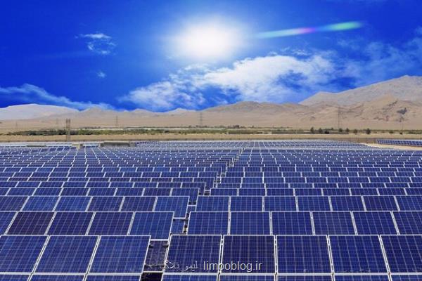 طرح های توسعه نیروگاه های تجدیدپذیر کوچک مقیاس تسهیلات دریافت می کنند