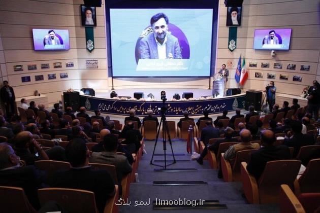 ۱۰ محصول و ۸ شرکت برتر پارک فناوری پردیس