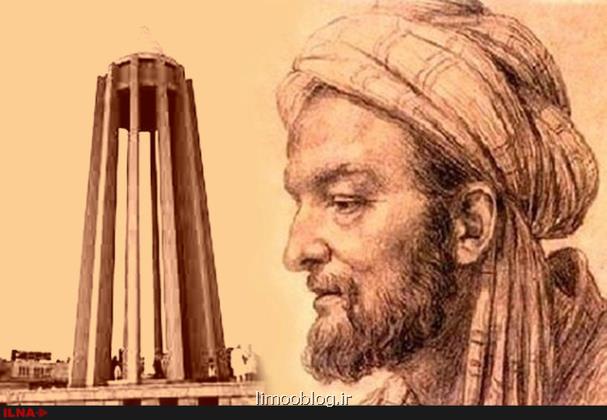 بوعلی سینا نماد عقل محض و باباطاهر نماد عرفان است