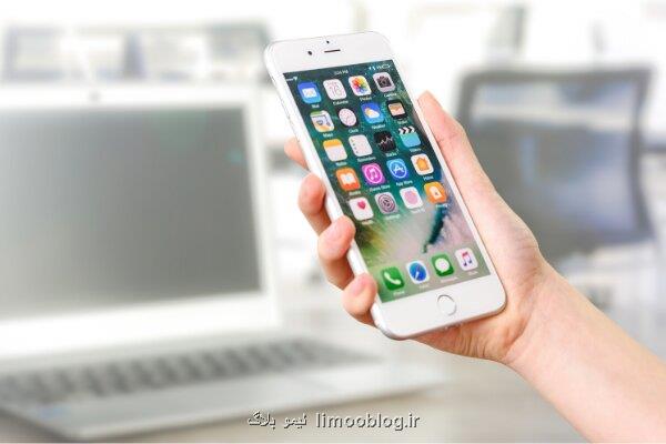 جزئیات پشتیبانی از فریلنسرهای حوزه اقتصاد دیجیتال