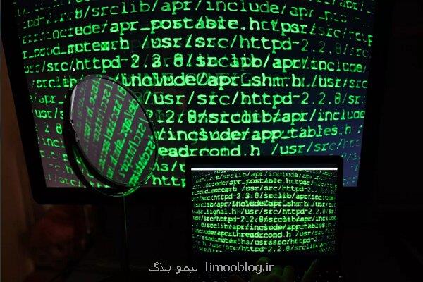 هشدار فرانسه درباره ی نفوذ سایبری آمریکا در اروپا