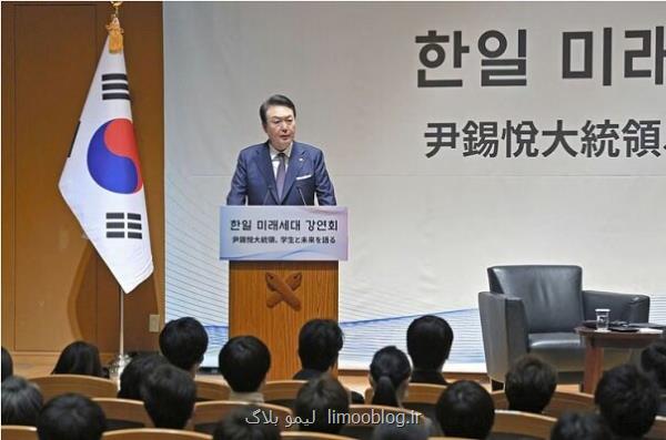 دستور رییس جمهوری کره جنوبی برای تقویت تولید باتری و تراشه