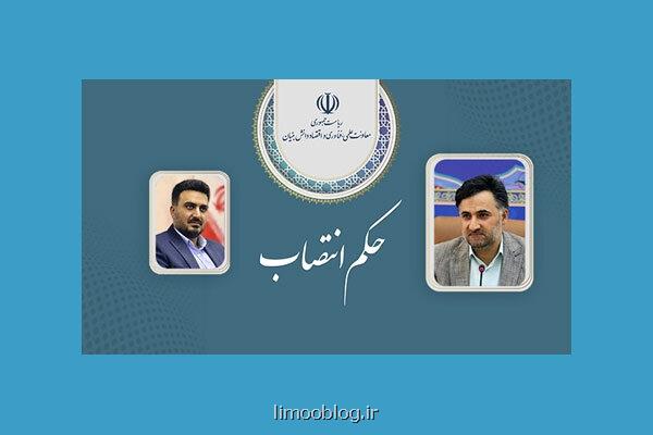 دبیر ستاد پیشران مردمی سازی اقتصاد دانش بنیان انتخاب شد