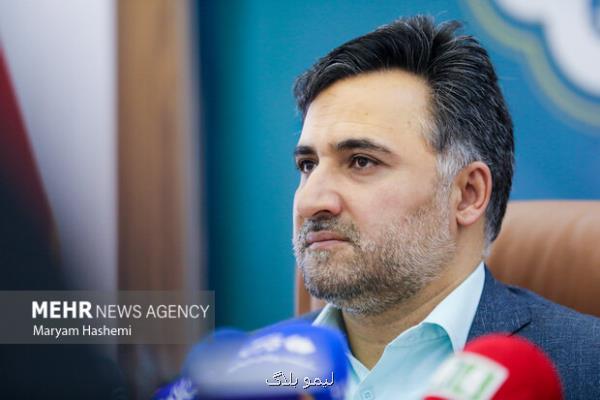 ایجاد ۷ مرکز ملی در حوزه فناوری های تحول آفرین