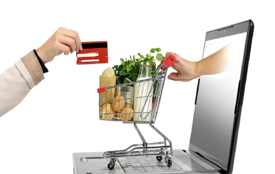 فروشگاه آنلاین بدوبدو