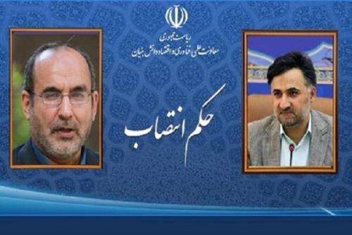 دبیر ستاد توسعه فناوری های هوش مصنوعی و رباتیک انتخاب شد