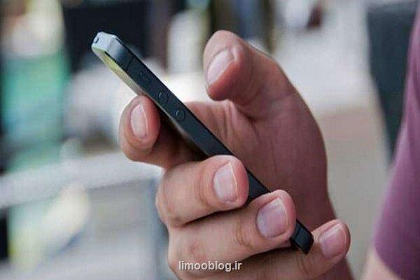 تازه ترین آمار از میزان مکالمه و پیامک کاربران