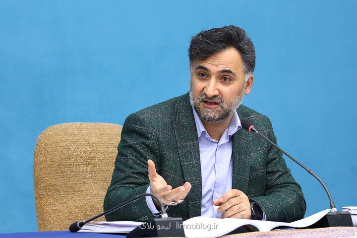 لزوم ایجاد شهرک های صنعتی مأموریت محور