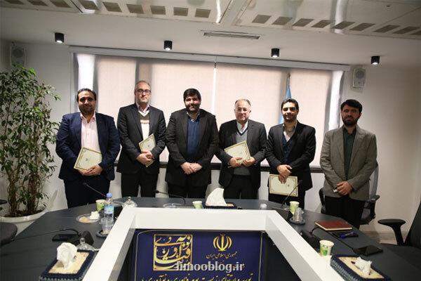 اهمیت حوزه بین الملل برای توسعه ظرفیتهای اقتصاد دانش بنیان