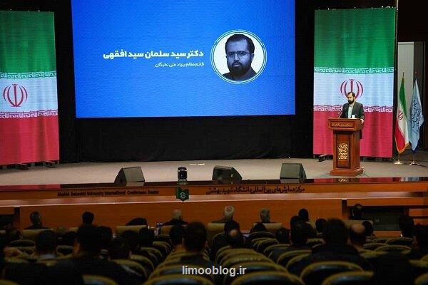 موضوع میکروالکترونیک را به طور جدی دنبال می کنیم