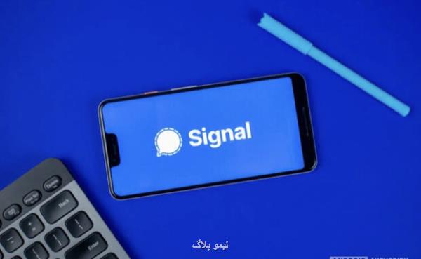 نقش آیفون در رسوایی آمریکا در حمله به یمن برملا شد