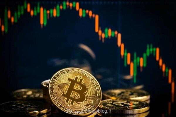 کارگروه موقت تنظیم گری سکوهای تبادل رمزدارایی ها تشکیل شد
