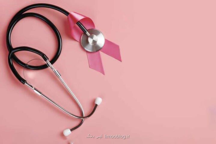 افزایش امیدها برای ریشه کن کردن سرطان سینه با یک واکسن جدید