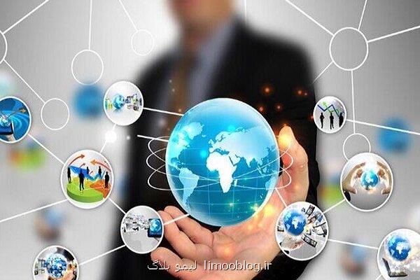 اعلام آمادگی خانه نوآوری ایران در پکن برای تأمین نیاز دانش بنیان ها