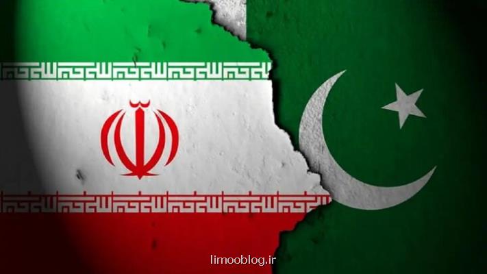 همکاری فناورانه پارک پردیس و شورای تحقیقات علمی و صنعتی پاکستان
