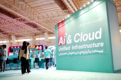 آروان آخرین دستیافته های AI and Cloud را به الکامپ می آورد