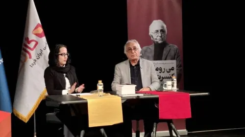 عقده موسیقی دارم!