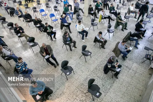 آغاز نام نویسی در آزمون اختصاصی پذیرش دانشجو معلم سال 1405
