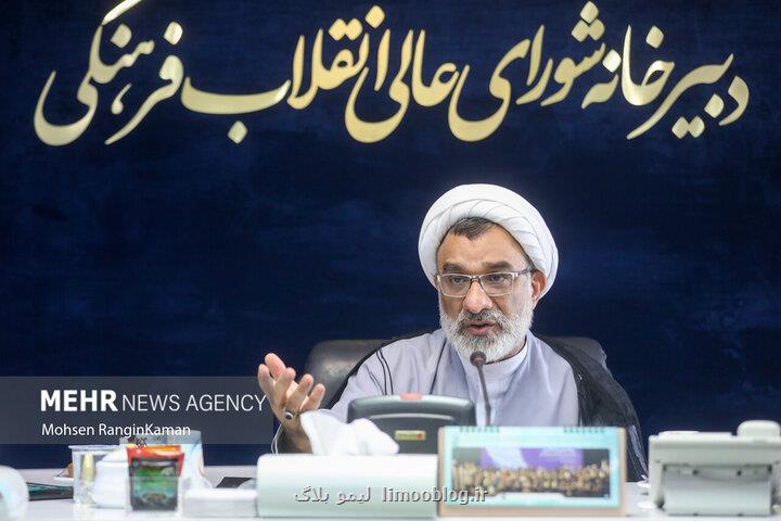 طرح ملی توسعه هوش مصنوعی از دستور کار مجلس بیرون رود