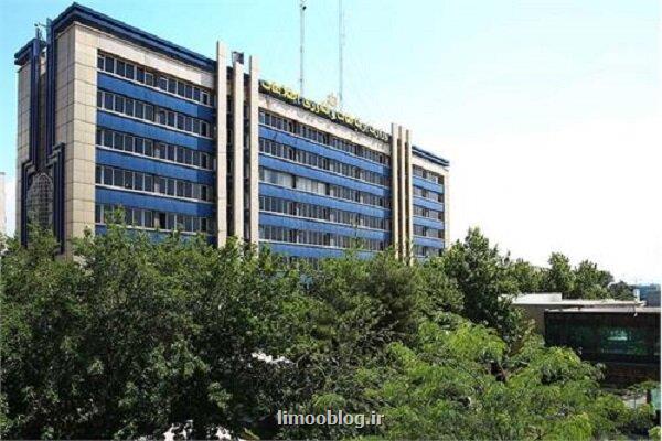 افزایش کمک های رفاهی بازنشستگان وزارت ارتباطات