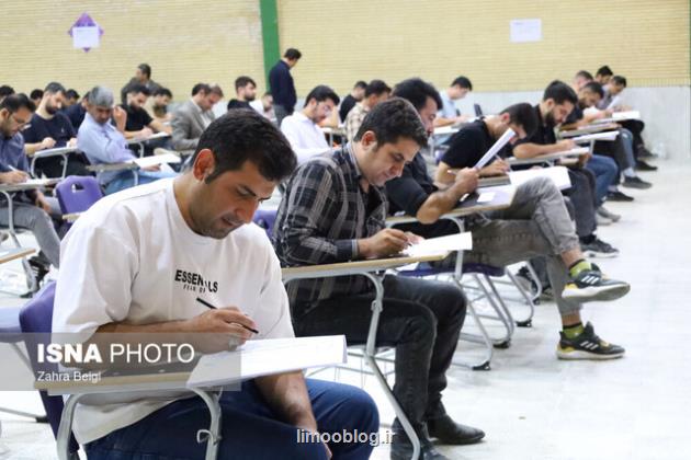 تمدید مهلت نام نویسی تکمیل ظرفیت آزمون استخدامی فرزندان شهدا و جانبازان