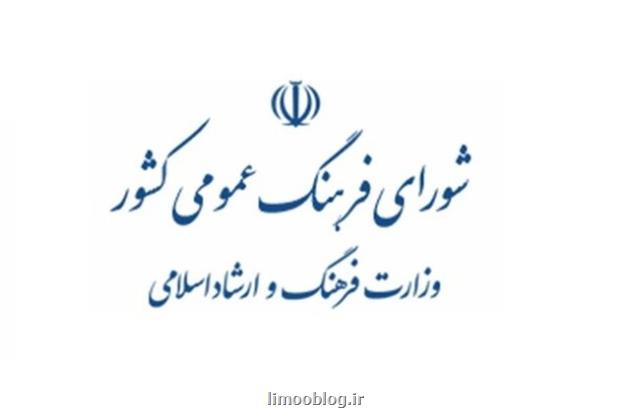 جایی برای حرف های قشنگ!