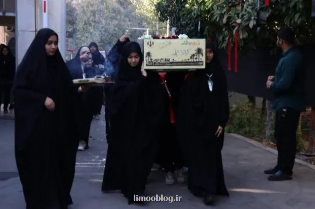 فاطمیه ای با عطر شهدای گمنام در دانشگاه های فارس