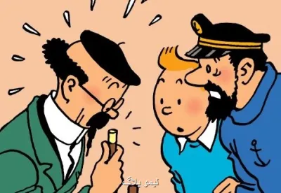 چرا تن تن هنوز زنده است؟