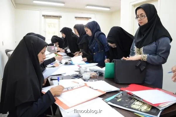 شروع انتخاب واحد نیمسال دوم دانشگاه الزهرا (س) از ۲۱ بهمن