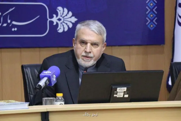 سمنان یکی از گل های سرسبد ایران در ثبت های جهانی است